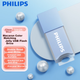 Флеш-накопитель PHILIPS 32 ГБ USB 2.0, 10UA-B, Micro Blue, симпатичный и креативный USB-накопитель для бизнеса, офиса и студентов. - изображение 4