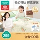 Детское одеяло PurCotton из марлевого хлопка, всесезонное, для детского сада, 1.2×1.5 м - изображение 4