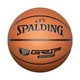 М'яч баскетбольний SPALDING TFGRIP PLATINUM Size 7 (78/031Y) - зображення 1