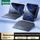 Защитный чехол UGREEN, совместимый с iPad Magic Keyboard, планшетами Apple Air7/6/5/4 Pro 25 дюймов/11/10,9 дюймов, со съемными клавишами и регулируемым углом наклона. - изображение 7