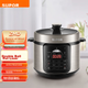 Электрическая скороварка SUPOR SY-60YC505Q, 6 л, с двумя чашами - изображение 4