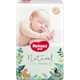 Подгузники Huggies Forest Whisper NB60 для новорожденных, маленький размер, ультратонкие и дышащие. - изображение 3