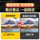 Очки Chuangguo для чтения мужские бифокальные с защитой от синего света, автофокус - изображение 4