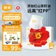 Подгузники-трусики Yiying Red Flower XXXXL 56 шт мягкие дышащие - изображение 9