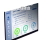 SSD Netac N520S, 512 ГБ, SATA 3.0 - изображение 3