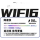 Беспроводной сетевой адаптер Newmine WiFi 6 без драйверов, USB, с внутренней и внешней антеннами, гигабитный 5G WiFi-приемник для настольных компьютеров и ноутбуков, сетевой WiFi-передатчик - изображение 2