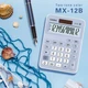 Калькулятор Casio MX-12B школьный для 4-6 классов, солнечная батарея, синий - изображение 7