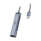 Адаптер Aigo USB - RJ45 Gigabit Ethernet, док-станція для ноутбука, USB-хаб, R03A - зображення 2