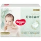 Підгузки Huggies Premium Forest Series, розмір M, 50 штук, дитячі підгузки середнього розміру - изображение 2