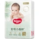Підгузки Huggies Premium Forest Series, розмір M, 50 штук, дитячі підгузки середнього розміру - изображение 3
