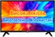 LED телевизор 43" Smart TV с матрицей IPS Artel A43KF5500 - изображение 2
