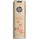 Флешка HP Xinxinshi Orange, 64 ГБ, USB 3.2, до 220 МБ/с, металлическая - изображение 2