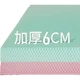 Yottoy Balance Pad, коврик для йоги, поддержка для планки, тренировка мышц кора, фитнес-йога, бесшумный, нескользящий, утолщенная мягкая пена, подушка для коленей - изображение 1