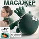 Беспроводной аккумуляторный массажер для шеи и плеч с инфракрасным прогревом 10 режимов N7 - изображение 2
