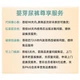 Подгузники-трусики YINGYA, размер M (8-11 кг), 60 шт, ультратонкие - изображение 3