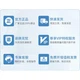 Тонер-картридж Befon TN2325 для Brother MFC-7380/DCP-7080D/HL-2260D - изображение 2