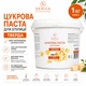 Цукрова паста для шугарингу Serica Тверда 1 кг - зображення 1