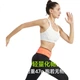 Flipbelt [Класична поясна сумка] Багатофункціональний пояс для бігу на свіжому повітрі для чоловіків та жінок, спорядження для марафону, кишеня для телефону, атомно-жовтий XL - зображення 2