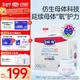 Подгузники-трусики Lelch Oxygen Protection XXL, 20 шт (от 15кг), тонкие для активных детей - изображение 4