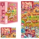 Пазл TOI Advanced Early Education, бумажный, для детей 3-6 лет - изображение 1