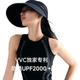 Женская солнцезащитная шляпа VVC, складная шляпа, летняя защита от УФ-излучения, кепка с козырьком, солнцезащитная шляпа для езды на велосипеде на открытом воздухе, цвет «Обсидиановый черный», универсальный размер. - изображение 2