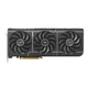 Видеокарта Radeon RX 9070, Asus, PRIME OC, 16Gb GDDR6 (PRIME-RX9070-O16G) - изображение 2