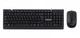 Комплект Maxxter KMS-CM-01-UA (клавиатура+мышь) Black, USB - изображение 1