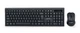 Комплект беспроводной Gembird KBS-WM-03-UA, Black (клавиатура+мышь) - изображение 1