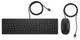 Комплект HP Pavilion 400, Black, USB (4CE97AA) - изображение 1