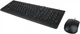 Комплект Lenovo 300 Combo USB UA Black (GX31D64833) - зображення 2