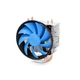 Кулер для процессора Deepcool (GAMMAXX 300) - изображение 1