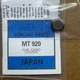 Аккумулятор Panasonic MT920 1.5V 5mAh для наручных часов (без контактных лепестков) - изображение 2