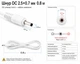 Зарядный кабель питания USB-A на DC 2.5×0.7 мм 80 см для электронных устройств, Белый - изображение 4