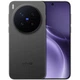Смартфон Vivo X300 Pro 16/512GB Phantom Black (Global Version) - изображение 2