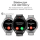 Смарт-годинник HiFuture Active Black/Red - зображення 5