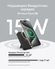 УМБ Anker MagGo 10000 mAh Qi2 15W + USB-C PD 27W Black (A1654G11) - зображення 3