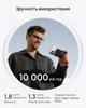 УМБ Anker MagGo 10000 mAh Qi2 15W + USB-C PD 27W Black (A1654G11) - зображення 6