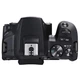 Canon EOS 250D 18-55 DC III - изображение 7