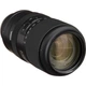 Объектив TAMRON 50-400mm f/4.5-6.3 Di III VC VXD для Nikon Z - изображение 6