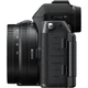 Цифровая беззеркальная фотокамера Nikon Z50 II с объективом 16-50mm - изображение 4