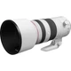 Lens Canon RF 70-200mm f/2.8 L IS USM Z - изображение 5