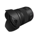 Объектив Canon RF 16-28 mm f/2.8 IS STM - изображение 5