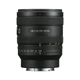Объектив Sony FE 24-50mm F2,8 G (SEL2450G.SYX) - изображение 3