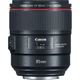 Lens Canon EF 85mm f/1.4L IS USM - изображение 2