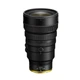 Объектив Nikon NIKKOR Z 28-135mm f/4 PZ - изображение 2