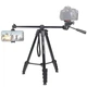 Штатив Jmary KP-2209 для съемки 41-173см 3in1 + чехол (Black) (238188) - изображение 1