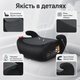 Автокрісло-бустер Hanert Junior WG14 Grey сірий для дітей 125–150 см до 36 кг, дитячий автомобільний бустер ECE R129 i-Size - зображення 2