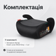 Автокрісло-бустер Hanert Junior WG14 Grey сірий для дітей 125–150 см до 36 кг, дитячий автомобільний бустер ECE R129 i-Size - зображення 5