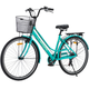 Велосипед SPARK CITY BELLE 28`` ал18`` жв v-brake с корзиной бирюзовый - изображение 3