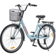 Велосипед SPARK CITY CELINE 26`` ал17`` жв v-brake с корзиной голубой - изображение 3